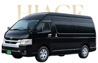 HIACE