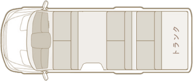 車内レイアウト