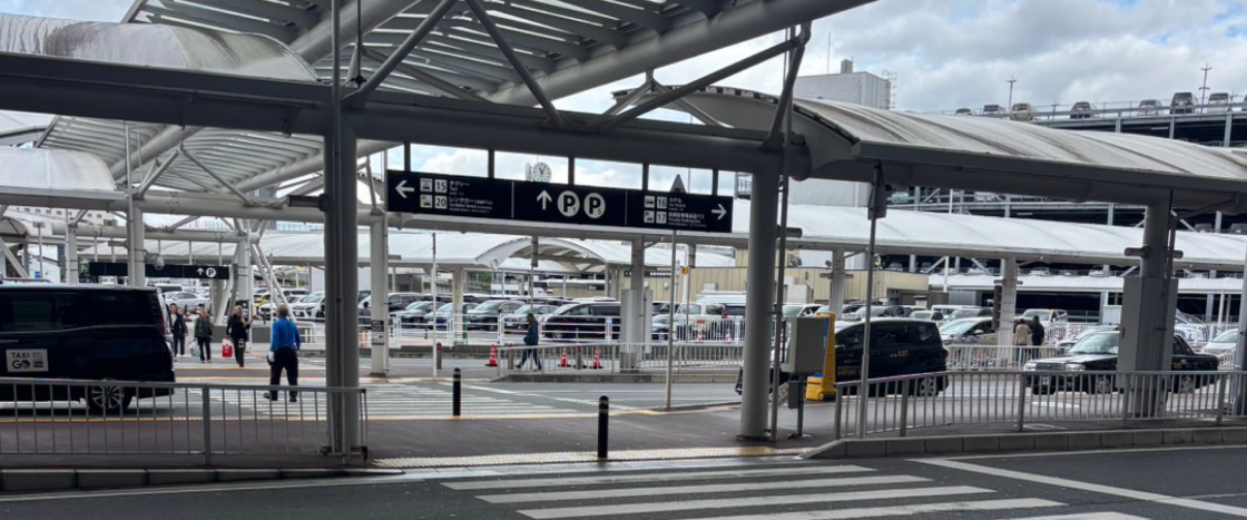 Airport Taxi Stand