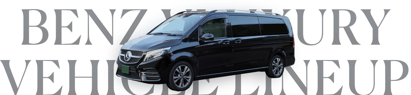 トヨタ クラウン